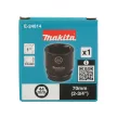 Makita gépi dugókulcs 1” 44x70 mm