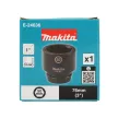 Makita gépi dugókulcs 1” 50x76 mm