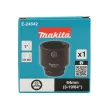 Makita gépi dugókulcs 1” 55x84 mm