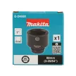 Makita gépi dugókulcs 1” 60x88 mm