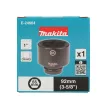 Makita gépi dugókulcs 1” 65x92 mm