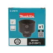 Makita gépi dugókulcs 1” 70x96 mm