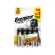 Energizer Power alkáli ceruza elem AA B3+1