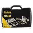 Stanley Fatmax dugókulcs készlet 3 fokonkénti fogazással, kemény dobozban 1/4" + 1/2" 81 részes