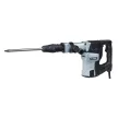 Hikoki SDS-Max vésőkalapács H60MC 1250W, 22J