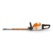 STIHL HSA 140.0 R akkus sövénynyíró AP rendszer 36V alapgép, 75cm