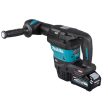 Makita akkus SDS-Max vésőkalapács HM001GZ02 40Vmax XGT alapgép