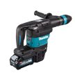 Makita akkus SDS-Max vésőkalapács HM001GZ02 40Vmax XGT alapgép