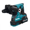 Makita akkus SDS-Plus fúró-vésőkalapács HR002GD203 40Vmax 2x2,5Ah