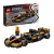 LEGO Speed Champions - McLaren F1 Team MCL38 modell versenyautó