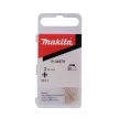 Makita gyémánt-zafír bevonatú bit PH1 25mm 3db/cs