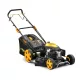 Riwall önjáró benzinmotoros fűnyíró RPM 5355 196cm3, 4 in 1