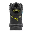 Puma Rock HD CTX Mid S7S FO SR munkavédelmi bakancs Fekete
