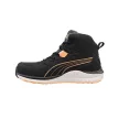 Puma Stepper BLK/Peach Mid S3S ESD HRO SR női munkavédelmi bakancs - 35