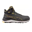 Puma XPLORE MID S3S ESD FO HRO SR munkavédelmi bakancs antracit-sárga 36