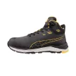 Puma XPLORE MID S3S ESD FO HRO SR munkavédelmi bakancs antracit-sárga 37