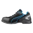 Puma Rio Black Low S3 Védőcipő Fekete - 40
