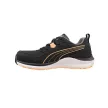 Puma Stepper BLK/Peach Low S3S ESD HRO SR női munkavédelmi cipő - 37