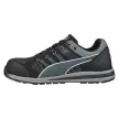 Puma Elevate Knit Black S1P ESD HRO SRC védőcipő Fekete - 41