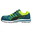 Puma Elevate Knit Green S1P ESD HRO SRC védőcipő Zöld - 41