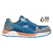 Puma Frontside Low S1P ESD HRO SRC munkavédelmi cipő Kék/Szürke - 41