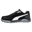 Puma Airtwist Black Low S3 ESD HRO SRC munkavédelmi cipő Fekete - 40