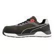 Puma Frontside IVY Low S1P ESD HRO SRC munkavédelmi cipő Barna/Zöld - 40