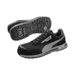Puma Rider BLK Low S1PS ESD FO HRO SR munkavédelmi cipő fekete 44