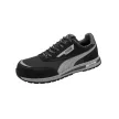 Puma Rider BLK Low S1PS ESD FO HRO SR munkavédelmi cipő fekete 44
