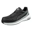 Puma Zoom Black S3S ESD FO HRO SR munkavédelmi cipő  - 39