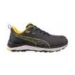 Puma XPLORE LOW S3S ESD FO HRO SR munkavédelmi cipő antracit-sárga 39