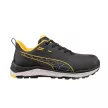 Puma XPLORE LOW S3S ESD FO HRO SR munkavédelmi cipő antracit-sárga 47