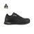 Puma Bounce BLK Low S3S ESD FO HRO SR munkavédelmi cipő fekete 40