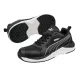 Puma Shift Black/White Low S1PS HRO SR munkavédelmi cipő - 41