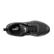 Puma Shift Black/White Low S1PS HRO SR munkavédelmi cipő - 41