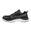 Puma Shift Black/White Low S1PS HRO SR munkavédelmi cipő