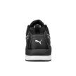 Puma Shift Black/White Low S1PS HRO SR munkavédelmi cipő