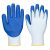 Portwest AP74 FD Cut C 13 nitril kesztyű Fehér/Kék - M