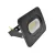 Tracon SMD fényvető, fekete, 220-240V AC, 20W, 4000K, IP65, 1500lm, A