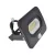 Tracon SMD fényvető mozgásérzékelővel, fekete, 220-240V AC, 20W, 4000K, IP65,1500lm, A, 3-10m