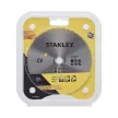 Stanley körfűrészlap 127x12,7mm, 80 fog