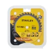 Stanley körfűrészlap 140x12,7mm, 32 fog