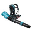 Makita akkus háti légseprű 40Vmax Li-Ion BL, 5 - 28 N 8,5-19,7 m3/p alapgép