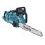 Makita akkus láncfűrész 40Vmax XGT Li-Ion BL 1600 W 45 cm 0,325" 1,1 mm 1x5,0 Ah +DC40RA