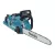 Makita akkus láncfűrész 45 cm 0,325" 1.1 mm, UC017GZ 40 Vmax, XGT, Li-ion BL alapgép