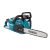 Makita akkus láncfűrész 40Vmax XGT Li-Ion BL 0-25,5m/s 35 cm 0,325" 1,1 mm 1x5,0 Ah + DC40RC