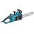Makita láncfűrész UC3041A 1800W