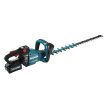 Makita akkus sövényvágó 40Vmax XGT Li-ion BL 75 cm 720 W (f) 2x4,0 Ah + DC40RA