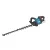 Makita akkus sövényvágó 40Vmax XGT Li-Ion BL, 60 cm, 720 W, alapgép