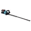 Makita akkus sövényvágó 40Vmax XGT Li-ion BL 75 cm 720 W (d) 2x4,0 Ah + DC40RA